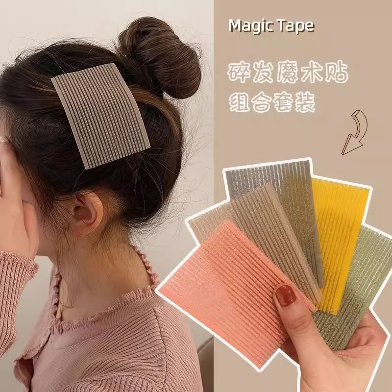 Cyber Celebrity Girl's Bangs Sticky Broken Hair Velcro Top Head Hair Sticker Head Sticker Lazy People Tidying Hair Artifact Magic Sticker