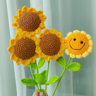 Finished Smiley Sunflower Hand-woven Eternal Flower Simulation bouquet Teachers' Day Children's Day Gift Night Market Stall