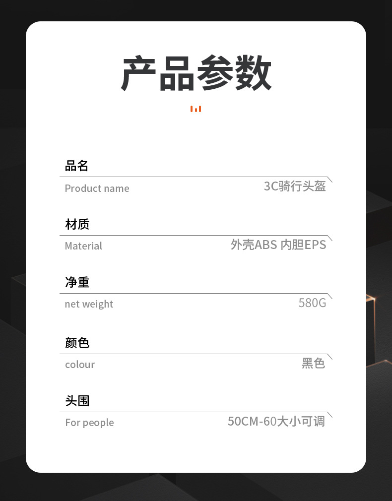 3C Certified Electric Vehicle Helmet Motorcycle Scooter