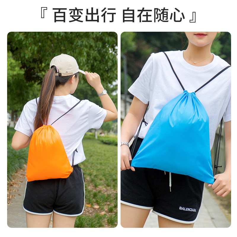 现货210d涤纶束口袋尼龙布袋抽绳包收纳背包袋户外培训广告抽拉袋