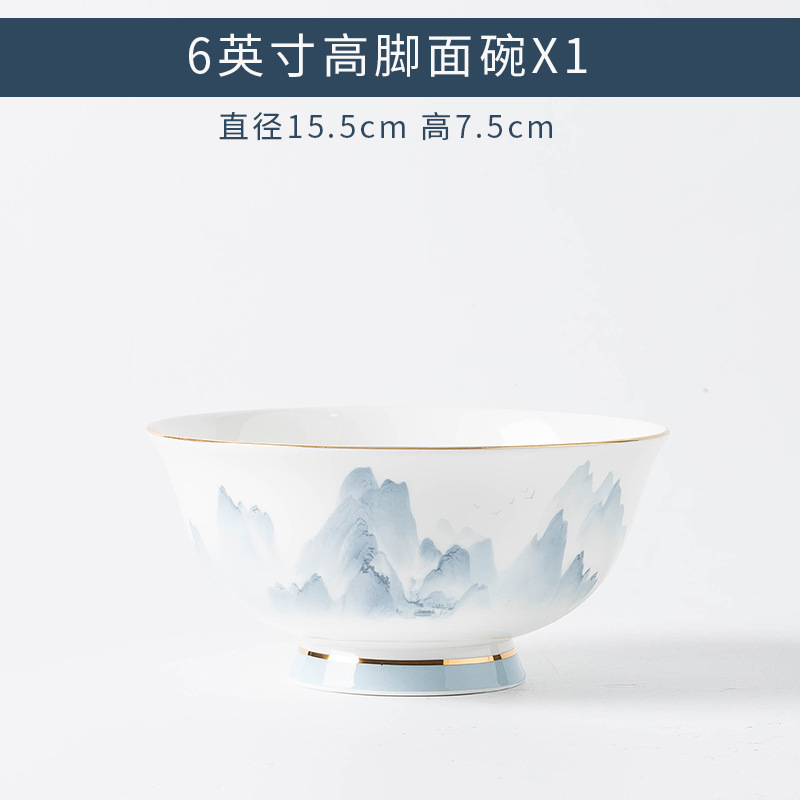 Qianli Jiangshan -6 인치 국수 그릇