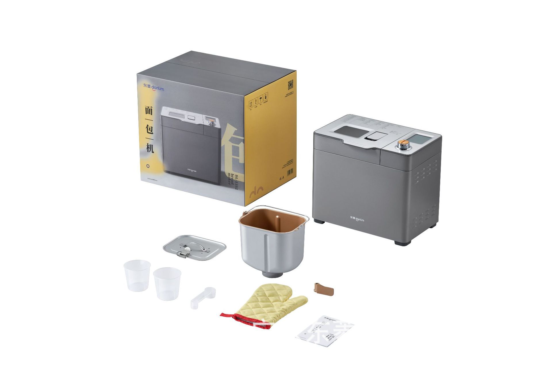 DL-1352 티타늄 그레이