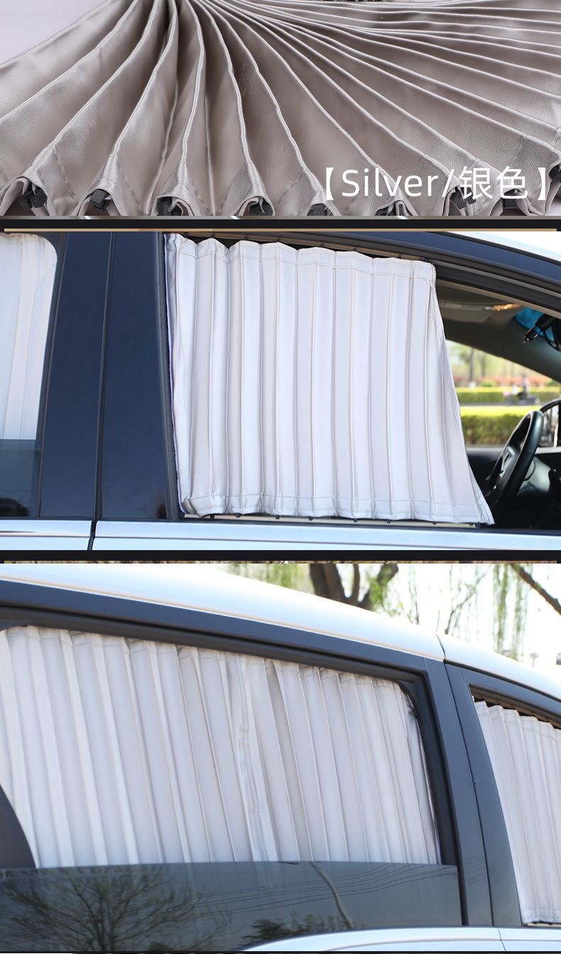 Direct sales from the source factory: car-specific dual-track aluminum alloy sunshade curtain, heat-insulating curtain, sun-blocking and privacy curtain