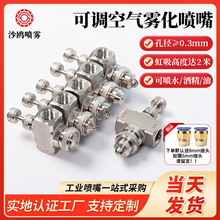 304���P䓿��{�F����������w��ˮ����F�����^���ؼӝ񇊾׳��m