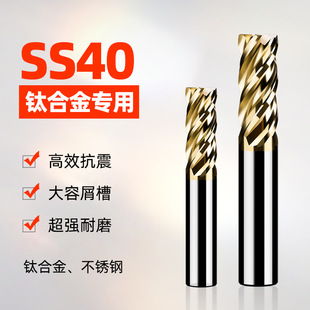 SS40⁺Ͻ�����4�ЈA�ǵ����P��u���㊵�CNC���߸�Ӳ����ĥ