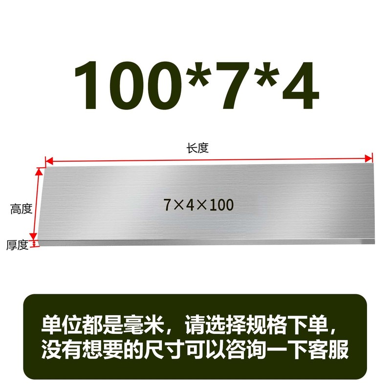 虎钳垫铁等高垫块平行块虎钳平行板淬火加硬平行加硬散件垫铁|undefined