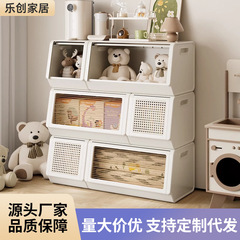 おもちゃ収納ボックス、家庭用書籍、母子用品収納キャビネット、分類と整理、多機能寝室プラスチック収納キャビネット