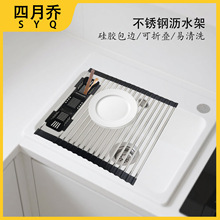 ˮ������rˮ�܏N�����ۯB���P��������sϴˮ���߲˞Vˮ��