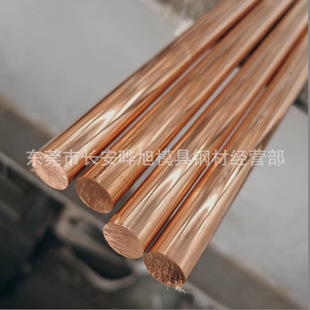 C5191�����~�� �~�� ������C5191�~�� ���������~�Ͻ��A��
