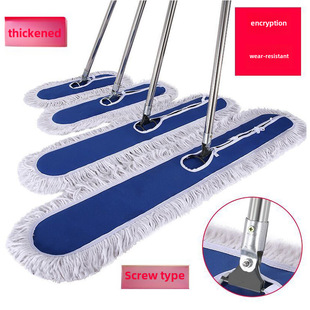 Large screws thick cotton line dust mop to mall factory hospital lobby hotel tablet mop