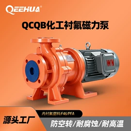 离心泵;过滤器;往复泵