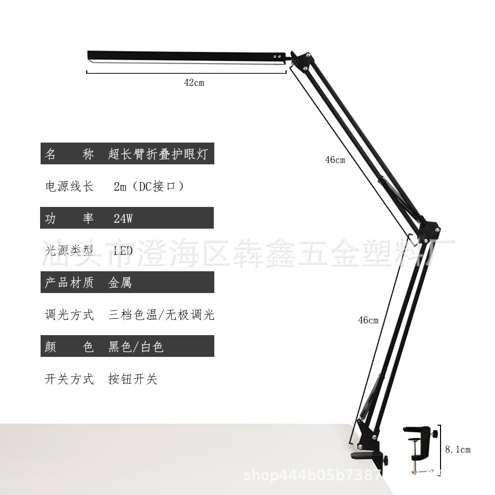 c22461cc3eafcb2f48100e76296ce9