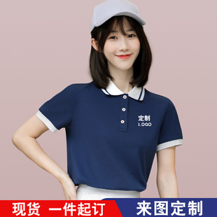 �ļ��¿�r�ж���POLO��t�����·��I�WԺ�L ���e�\���I�b������