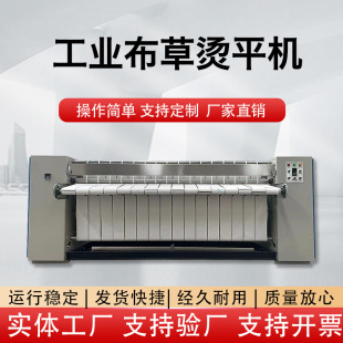 ���I�Cƽ�Cȫ�ԄӝLͲ�Cƽ�C��݁�Ƶ겼�ݴ��α����٠C�C�S��ֱ�N