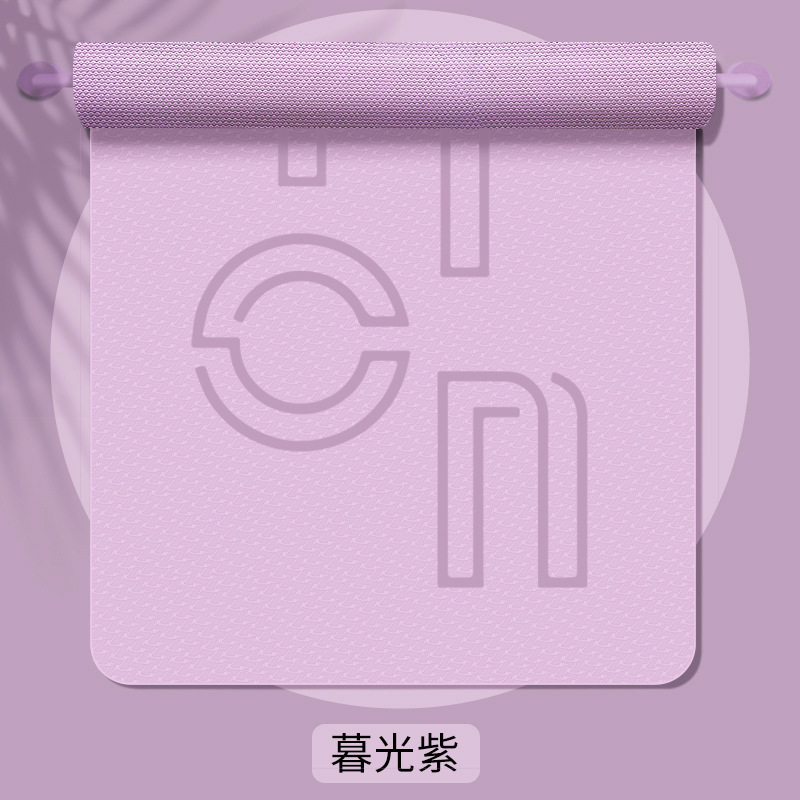 황혼의 보라색 편지 스타일