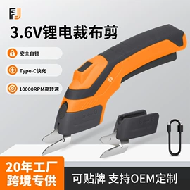 电动砂光机;电磨;喷枪