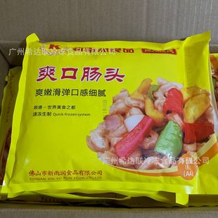 ���ꝙˬ���c�^ 2��/�� �i�c�^���Ʒ ���С�����c �ك�ˬ���c�^
