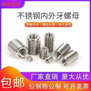 ���l�o��һ�w303���P������ݽz���ݼy���� ������׃����ĸ�D�QM2