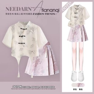 2026�ļ��¿���L�����r�Мp�g�������´���ʽ�@���R��ȹ�ɼ����b