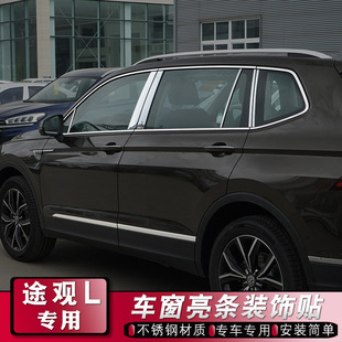 ��;�^L܇��l;�^܇�����P����l�T߅β�T�b��NƬ���b����