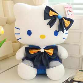 正版hellokitty公仔星河入梦凯蒂玩偶毛绒玩具娃娃儿童女生日礼物