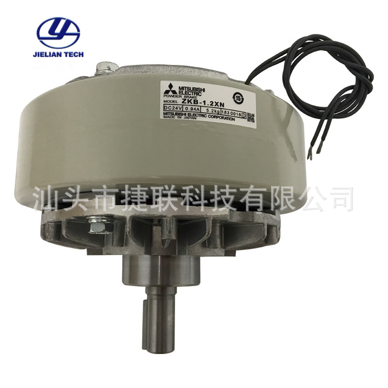 原装日本三菱ZKB-BN型磁粉离合器自然冷却,强制式伸出轴型电机