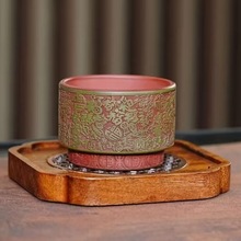 宜兴紫砂茶具 紫玉金砂泥料粉浆刻绘满福主人杯品茗杯容量150亳升