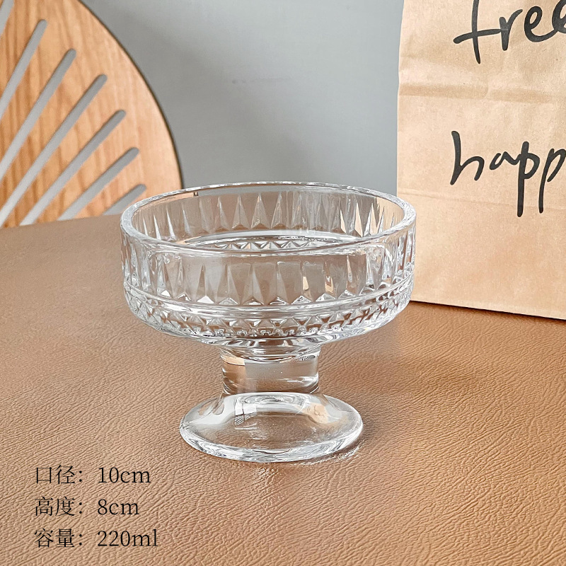 奶昔高颜值雪糕冰淇淋杯玻璃风甜品碗碗布丁酸奶高脚慕斯杯球|undefined