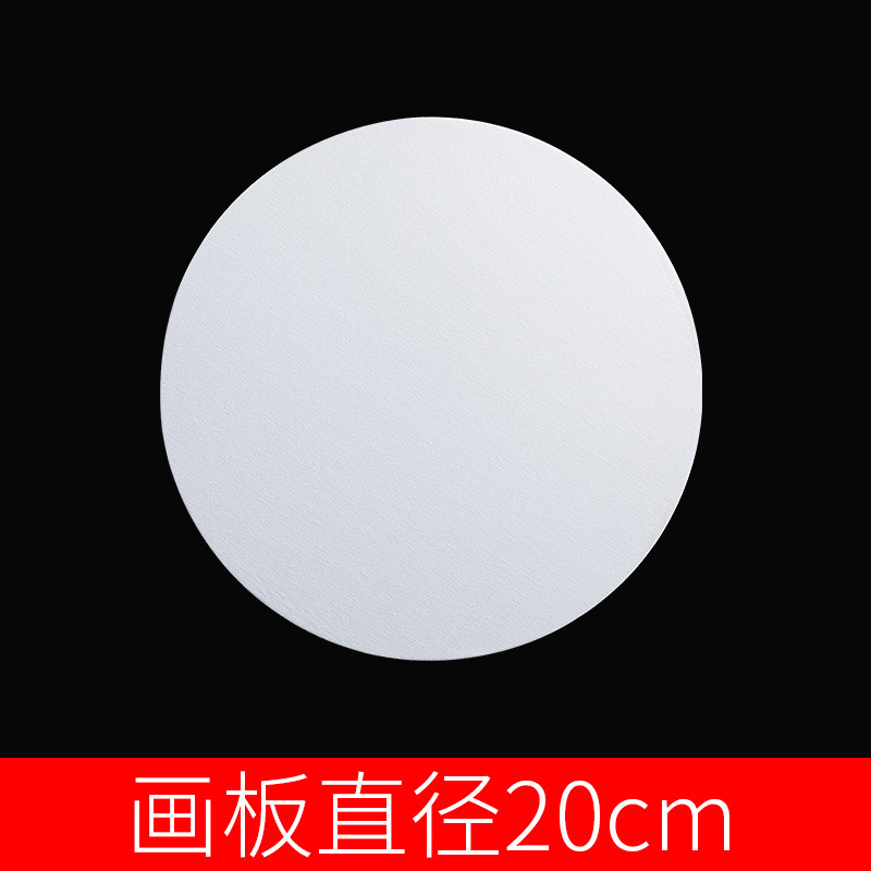 卸売純綿ラウンド油絵ボード油絵キャンバスボードアクリル油絵ブランクキャンバス画材画材クロスボーダー|undefined