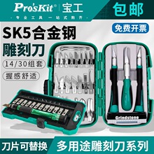 ̨Ͻ䓵̵bģ͵̵ֹPD-395