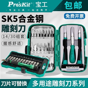 ̨�������Ͻ�䓵�̵����b����������������ģ�͵��ֹ��̵�PD-395