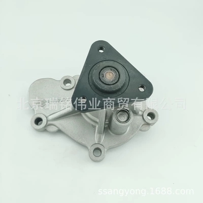 Water Pump G16 – Water pump