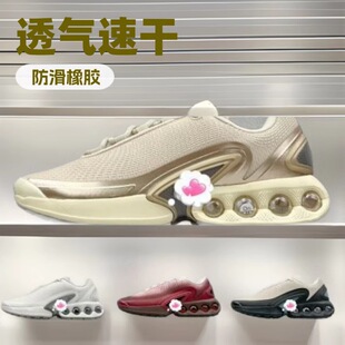 ����Ь��Դ2025�¿�Air Max Dn��|�p���\�����eЬ�͹�͸���ܲ�Ь