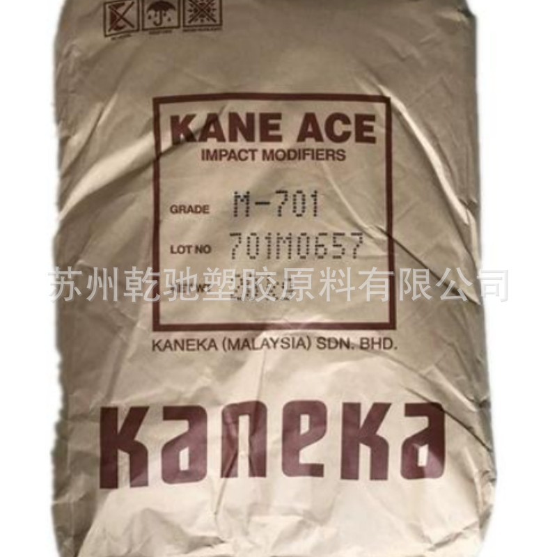 钟渊 MBS M910 POM增韧剂 甲基丙烯酸甲酯-丁二稀-苯乙烯