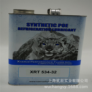 ����ِ�������XRT534-32ȫ�ϳ�POE�����XRT534-32���s�C������