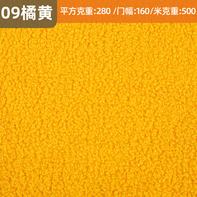 09 국화 노랑