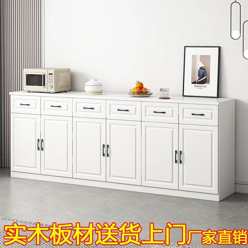 实木餐边柜北欧现代简约厨房碗柜板式置物架茶水柜客厅边柜储物柜