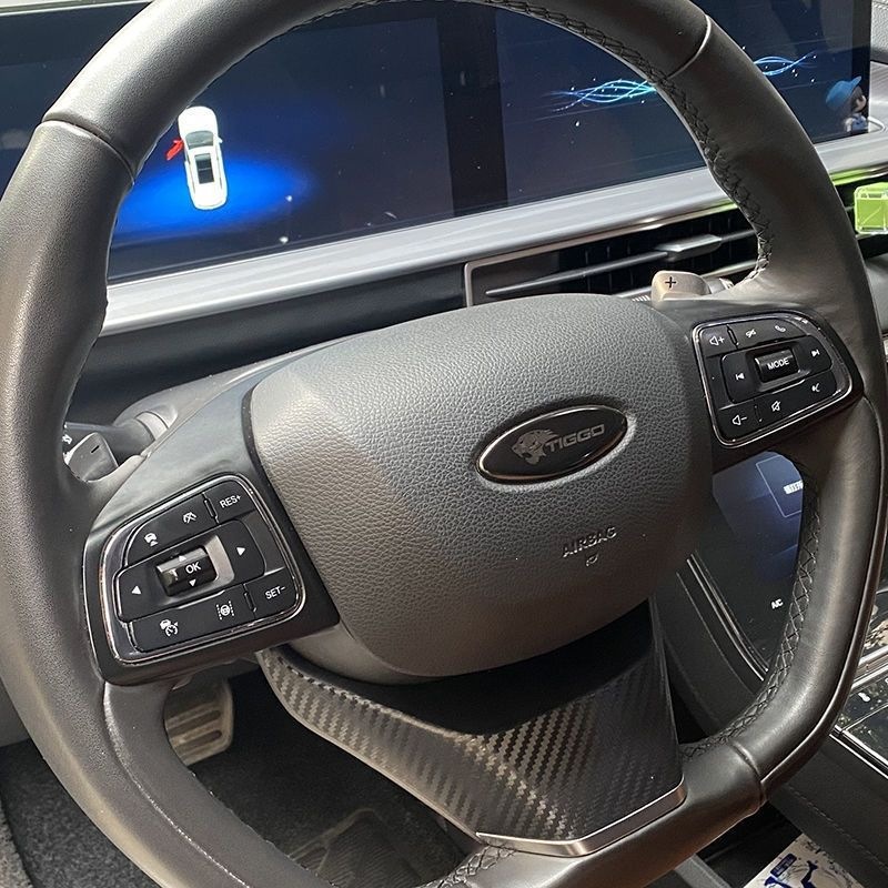 Chery Tiggo Universal Steering Wheel Emblem Modification Emblem 8/8Plus Kunpeng Version Arrizo 5/7/Gx Sticker