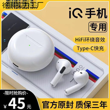 miQOO{Cԭb11/8/7ʽneo5s/9ovivoΑ