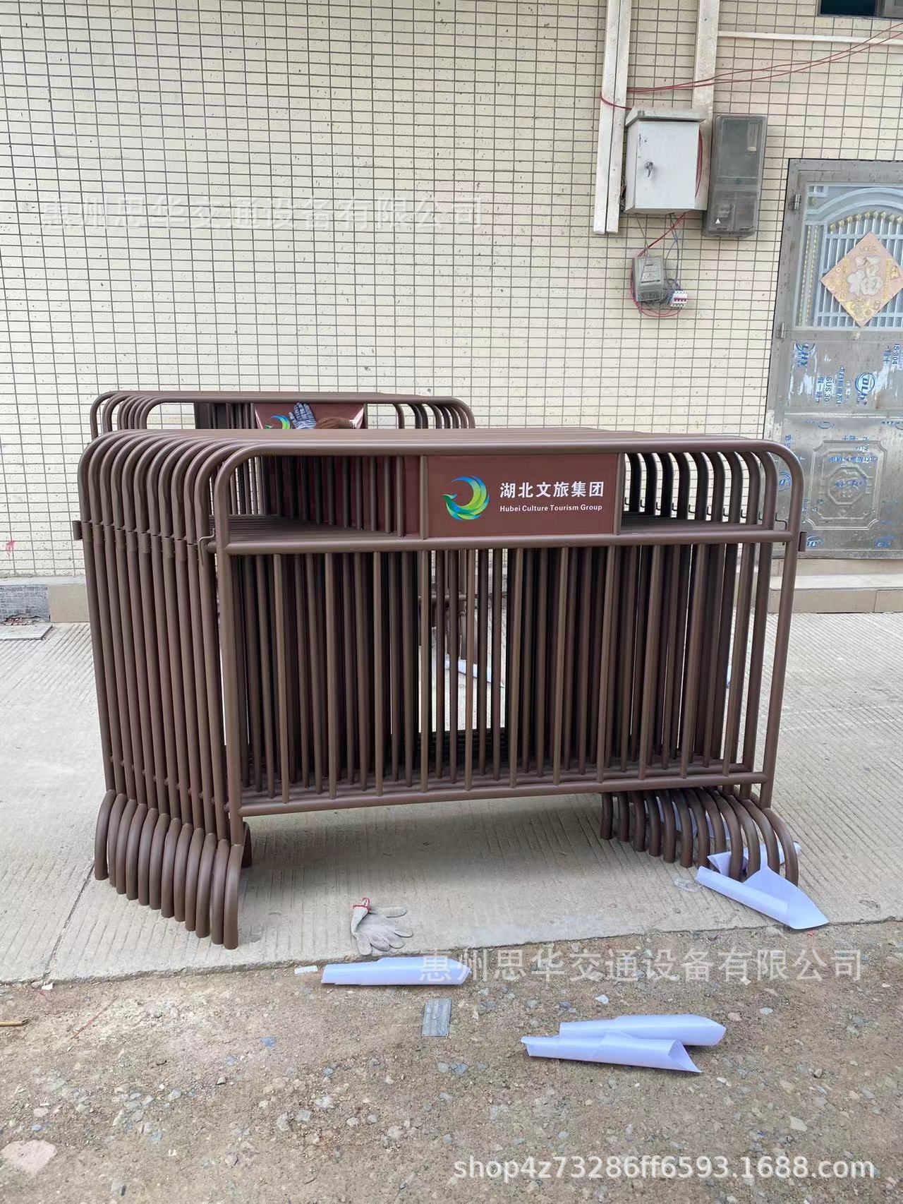 微信图片_20240911171540