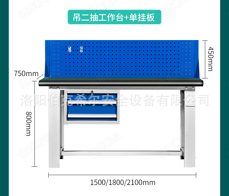 重型工作台-_10.jpg