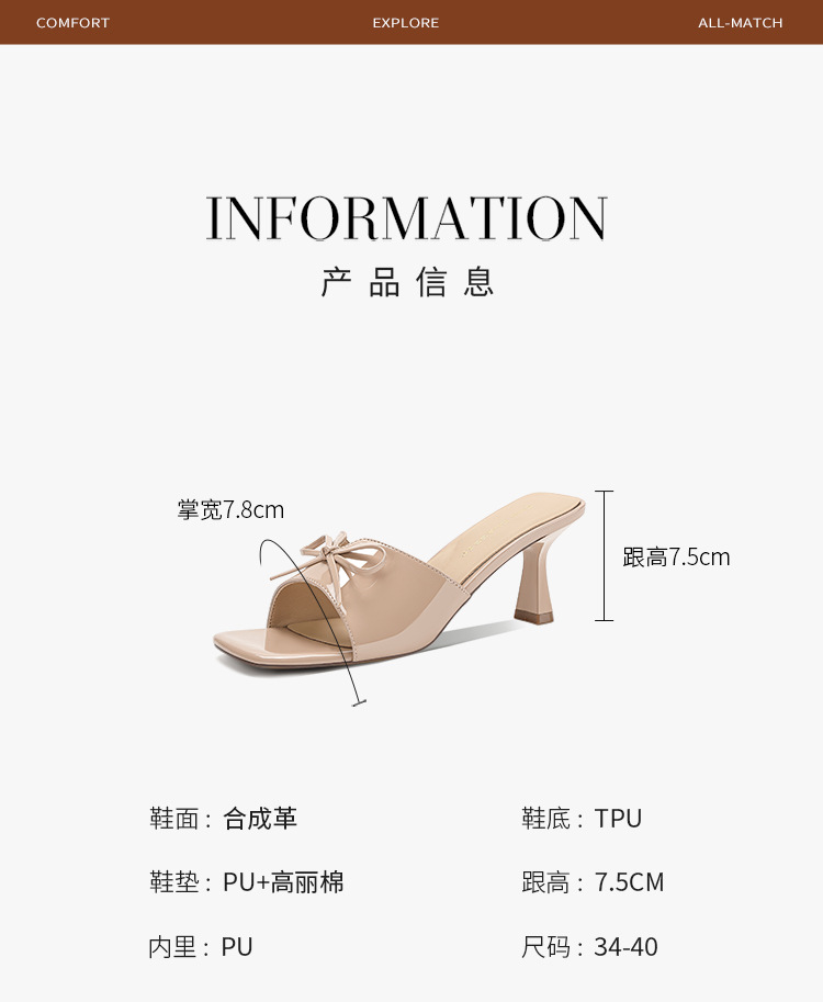 Sandal cao gót nữ hở mũi quai ngang màu nude — MQ17 khỏa thân màu hồng chi tiết 8