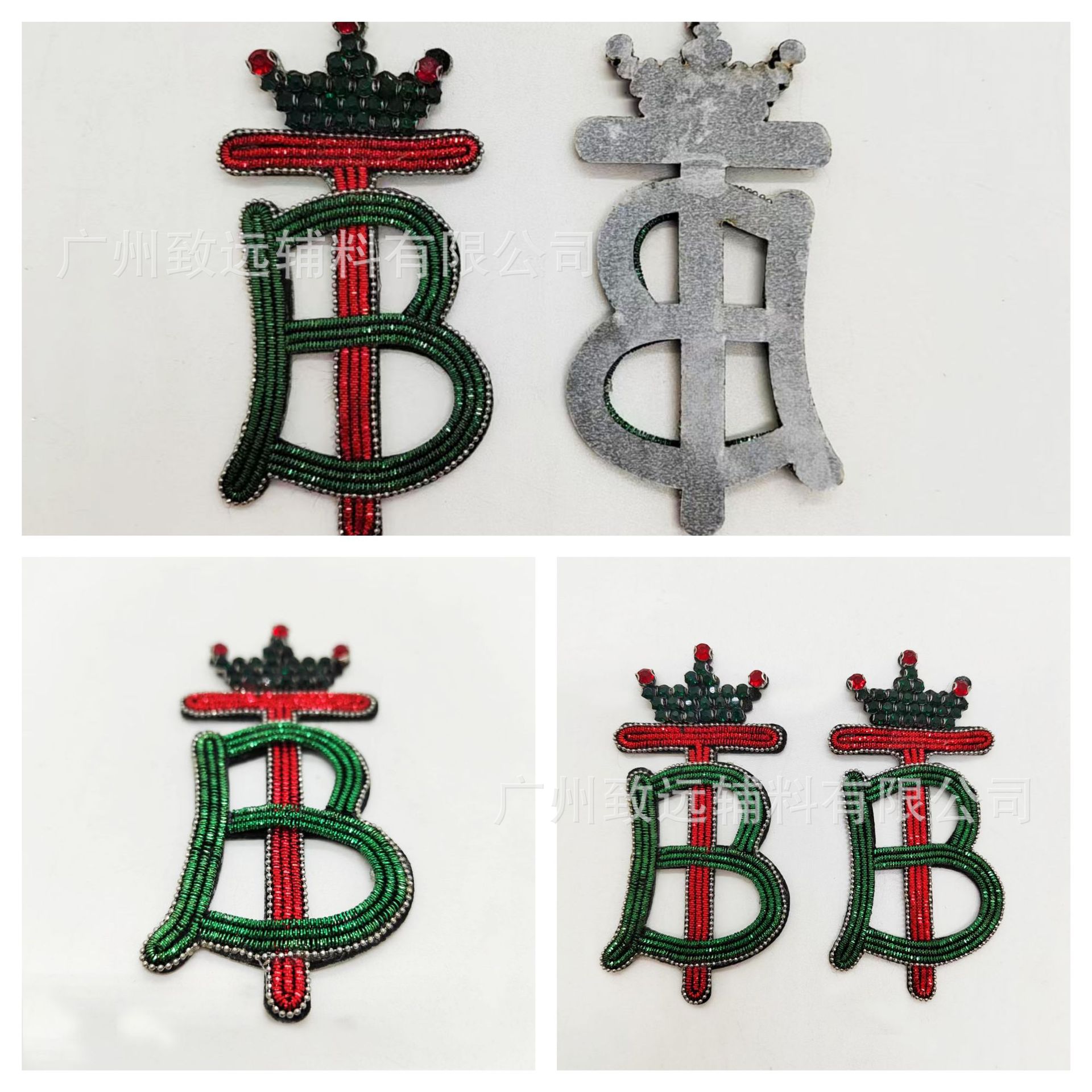 Parches de letras con cuentas, estilo nuevo, hechos a mano, para decoración de ropa, zapatos, bolsos, accesorios DIY, adornos cosidos a mano.
