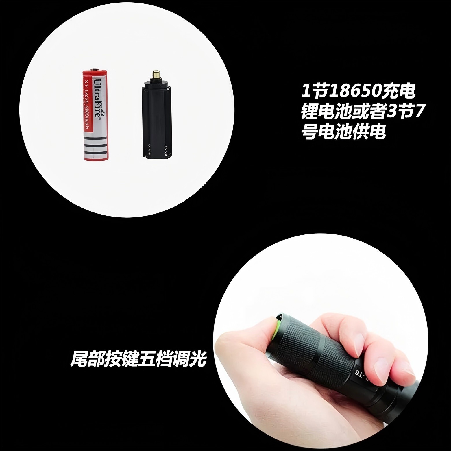 T6 Flashlight Outdoor Lighting Strong Light Outdoor Small Portable Special Forces Aluminum Alloy Waterproof Flashlight