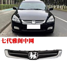�m���0304-0506-07���w�ߴ����w2.4�оW���� ���оWǰĘ�M��W