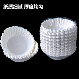 ✅ American Coffee Filter Paper Tea Maker Drip Coffee Machine Filter Paper Commercial Bowl-Shaped Cat Sleeve Handmade Paper