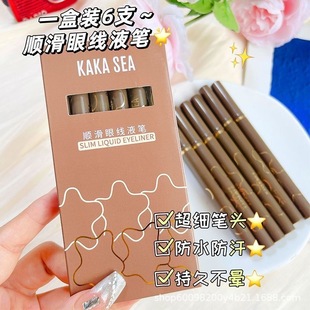 ����֧�M���b����ˮ�����۾�Һ�P�½�ë�۾����Qһ�׸㶨�־ó֊y