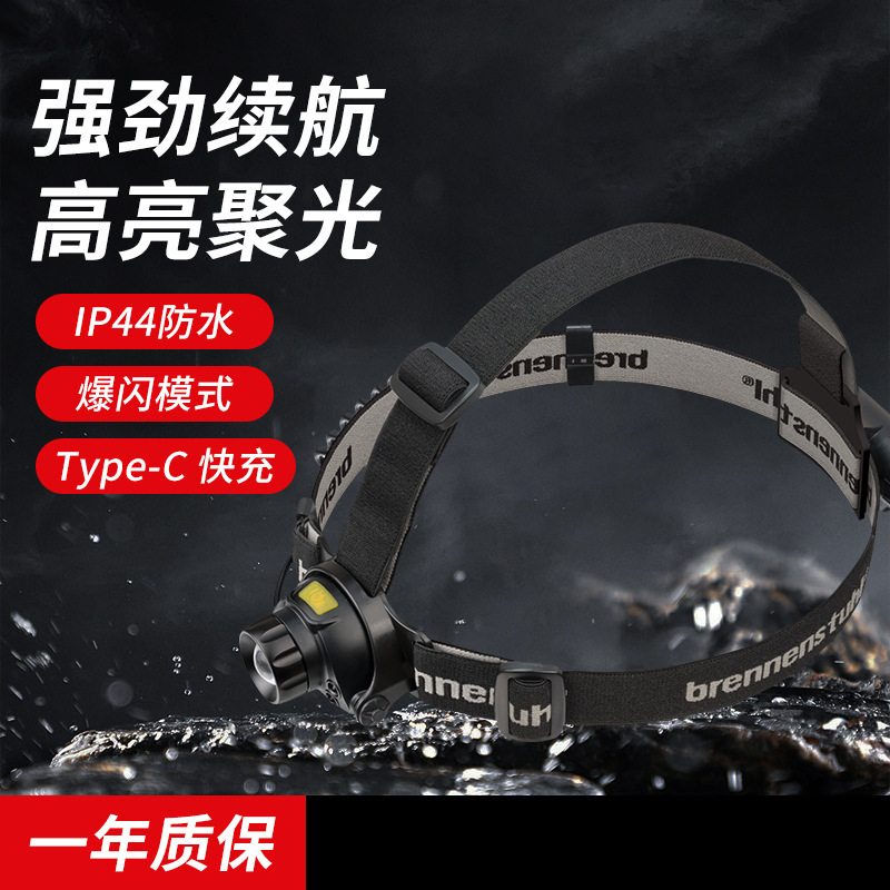 Stu's Head-Mounted Outdoor High-Light Fishing, Hiking, Trail Running, Ultra-Long Battery Life, Sensor-Zoom, Waterproof Headlamp