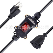 ���ͷ�ˮ���L��������|���B������ĸ�B������ֱ��ʽ���_�P��̩