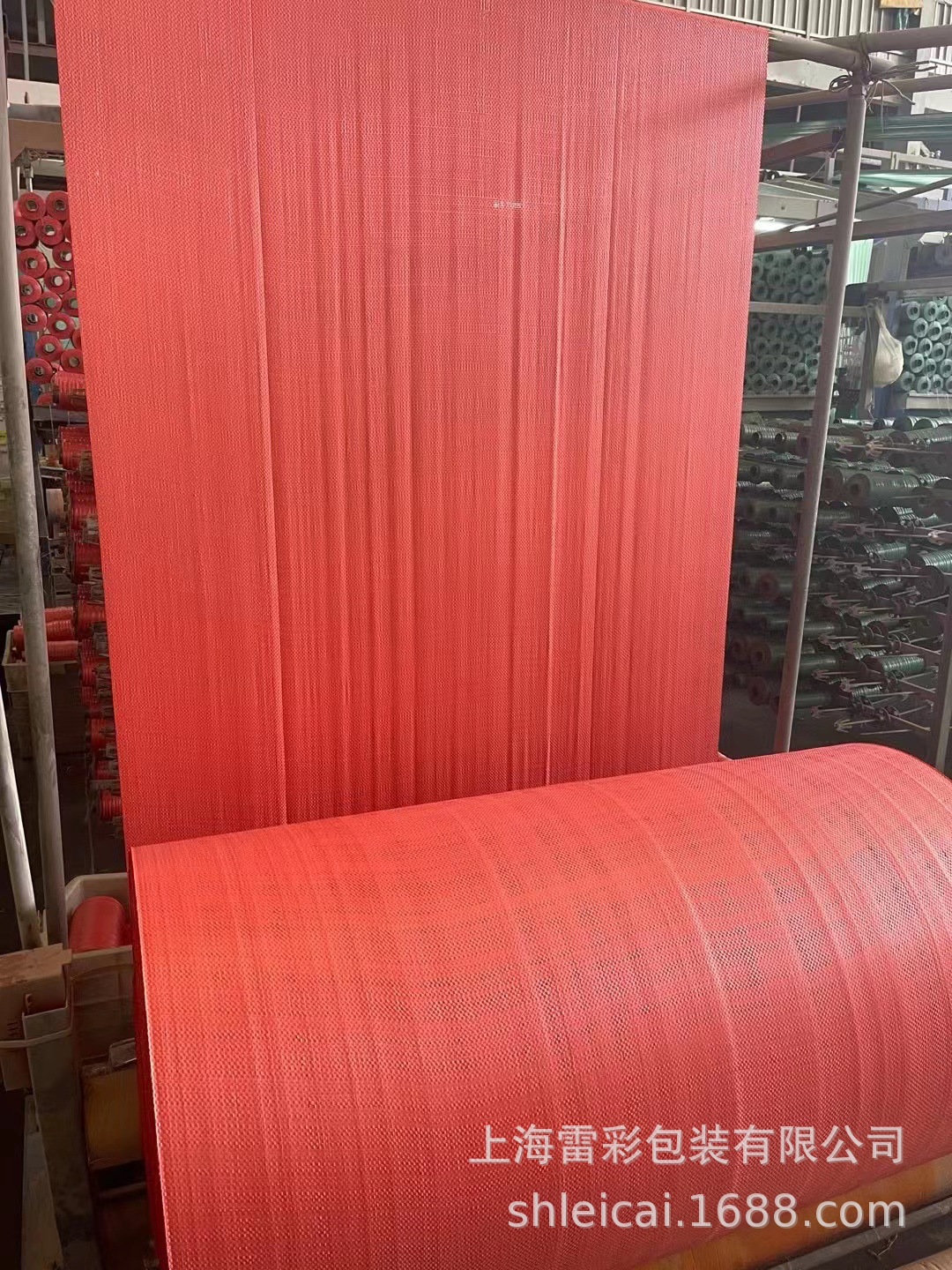 供应红色编织布筒料 淋膜编织布卷 PP编织布卷料 单层红色编织布